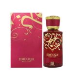 Shop Bidun Esam EDP Unisex by Ahmed Al Maghribi, 50 ml in Canada|Buy Bidun Esam EDP Unisex by Ahmed Al Maghribi, 50 ml in Canada|Luxury Perfumes and fragrances in Canada