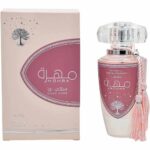 Shop Mohra Silky Rose EDP for Women by Lattafa, 100 ml in Canada|Buy Mohra Silky Rose EDP for Women by Lattafa, 100 ml in Canada|Luxury Perfumes and fragrances in Canada