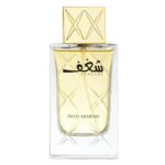 Shop Shaghaf Women EDP for Women by Swiss Arabian, 75 ml in Canada|Buy Shaghaf Women EDP for Women by Swiss Arabian, 75 ml in Canada|Luxury Perfumes and fragrances in Canada