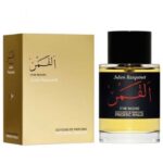 Shop The Moon EDP Unisex by Frederic Malle, 100 ml in Canada|Buy The Moon EDP Unisex by Frederic Malle, 100 ml in Canada|Luxury Perfumes and fragrances in Canada